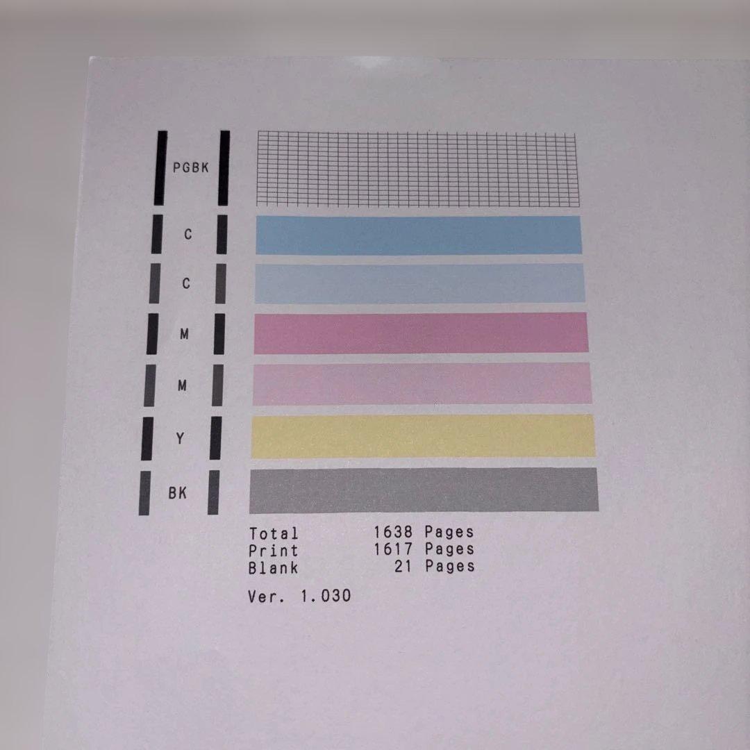NICO【美品・動作確認済】TS6330 Canon PIXUS