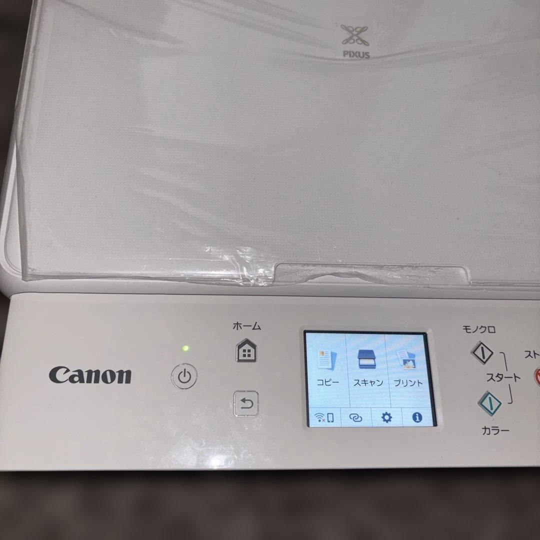 NICO【美品・動作確認済】TS6330 Canon PIXUS