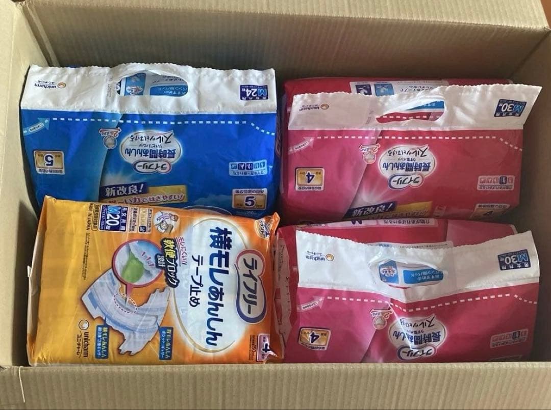ライフリー リハビリパンツとテープ止め　まとめ売り