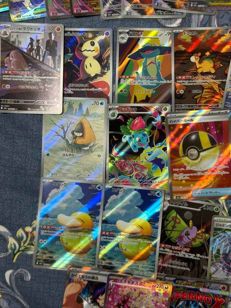 ポケモンカード 30枚セット