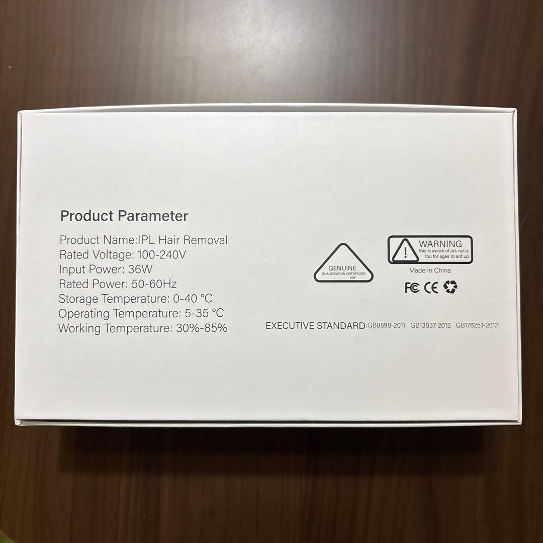 IPL HAIR REMOVAL 脱毛器