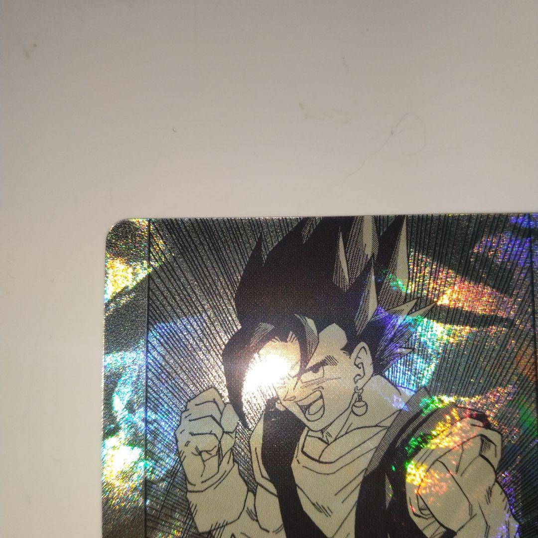 ドラゴンボールアドバンスパック　ベジット　　　APT-016　パラレル