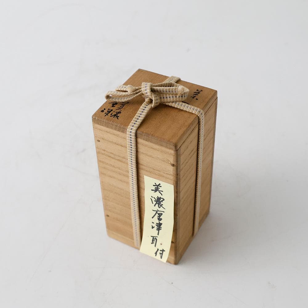 時代年代物 美濃焼 自然釉 耳付茶入 茶道具 唐津 唐物 仕覆 蓋 茶道具