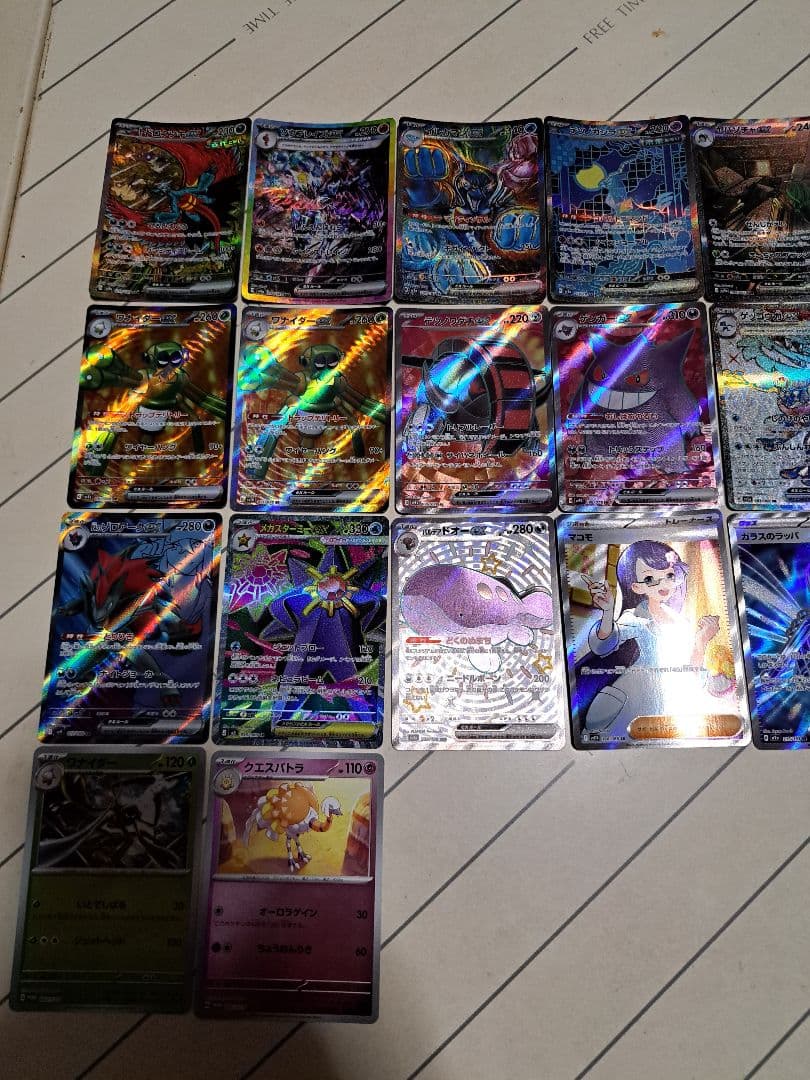 SAR SR SSR マスボ ミラー プロモ 32枚 トドロクツキ ゲンガー 他