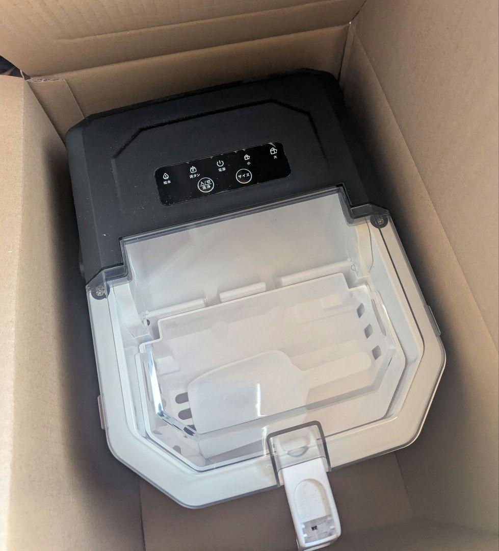 WIE 製氷機 コンパクト 12kg/24時間