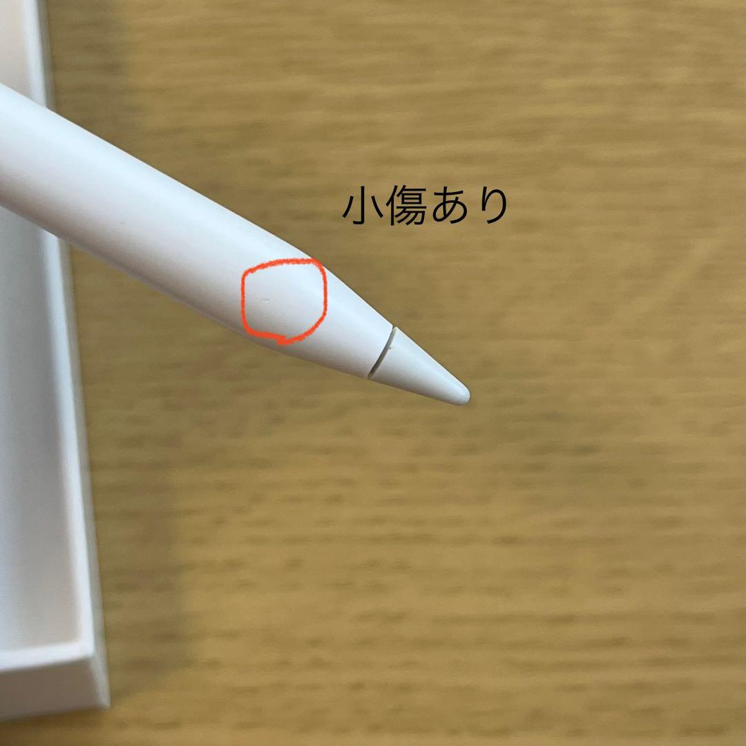 【替え芯付き】第二世代Apple Pencil