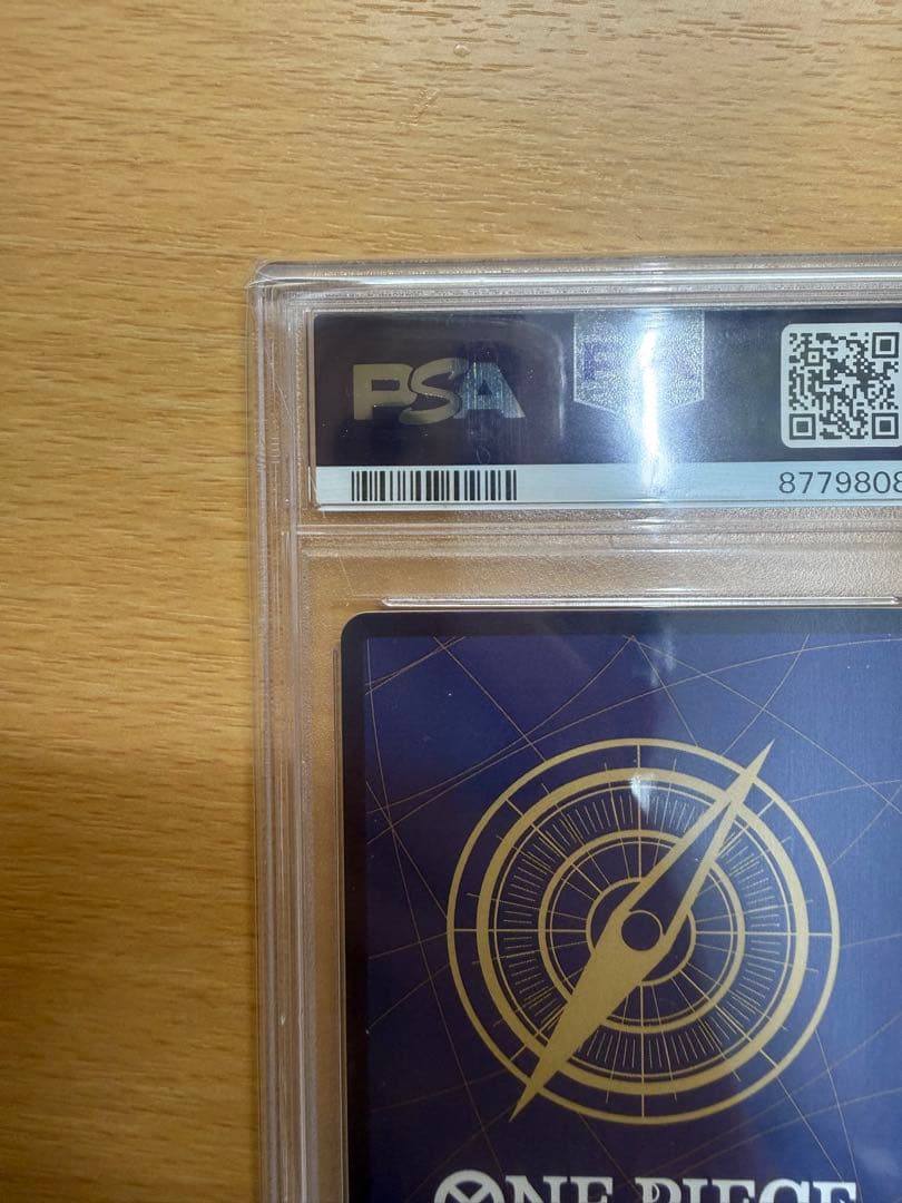 【PSA10】そげキング SECコミパラ ワンピースカード OP03-122