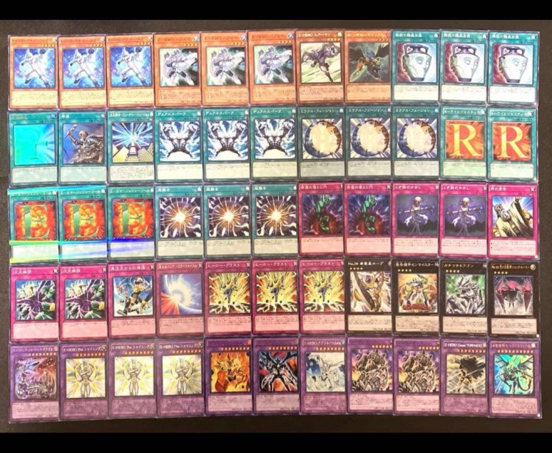 遊星様 リクエスト 8点 まとめ商品