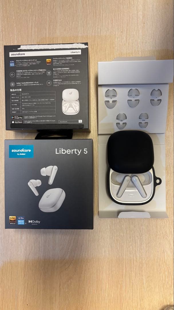 soundcore Liberty 5 ワイヤレスイヤホン　シリコンケース付き