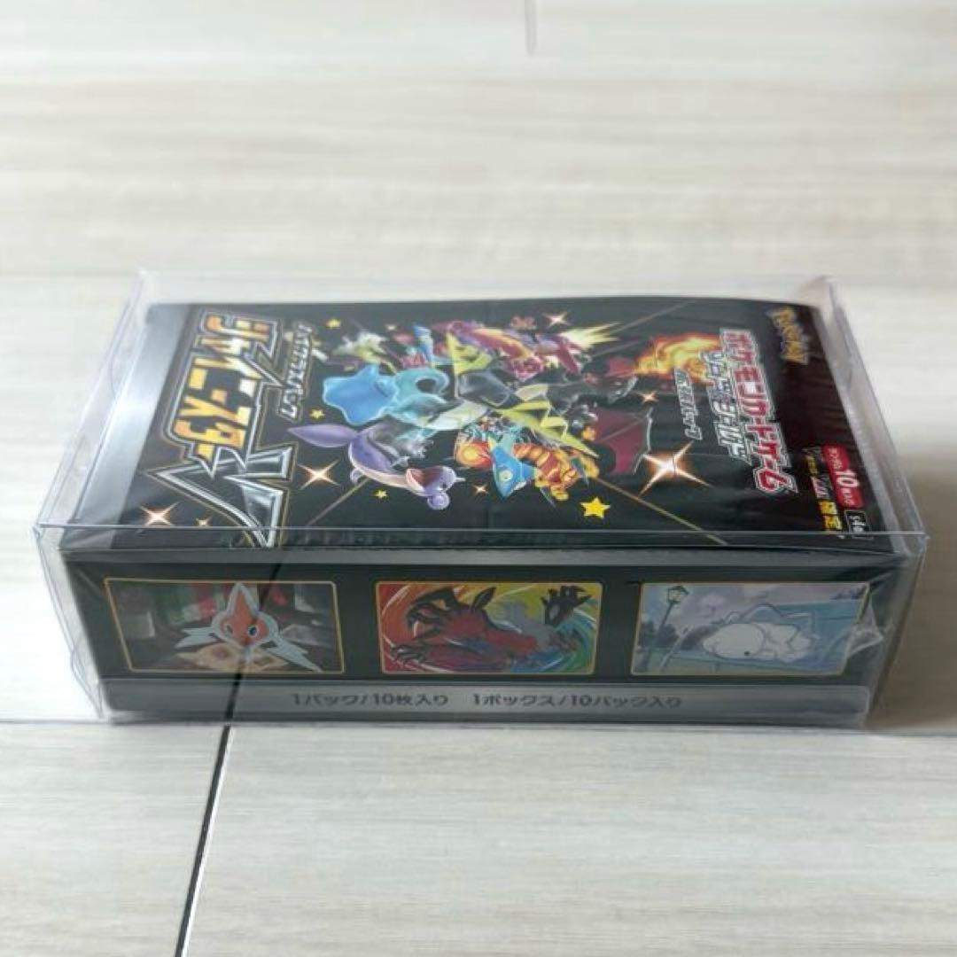 ポケモンカード シャイニースターV BOX シュリンク付