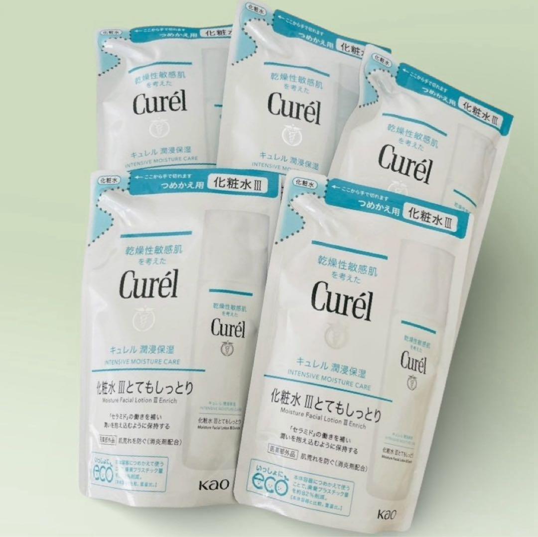 新品✳︎5個✳︎キュレル 化粧水 III とてもしっとり つめかえ用 130ml