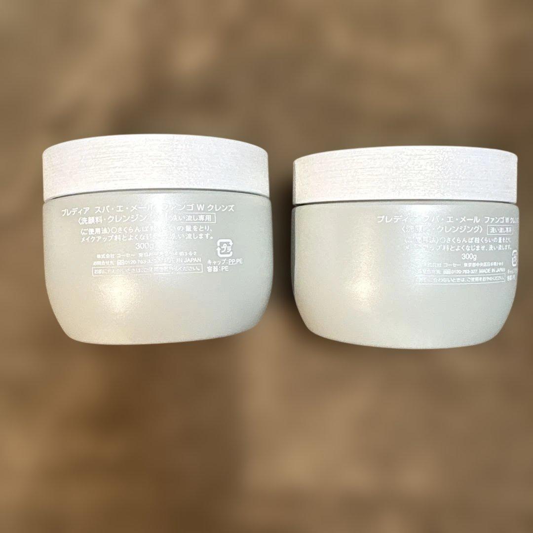 新品未使用品プレディアファンゴｗクレンズ300ｇ　2個セット