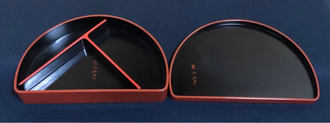 《レ》輪島塗 半月弁当10客 古今堂造 木製漆器 共箱　260302こ3