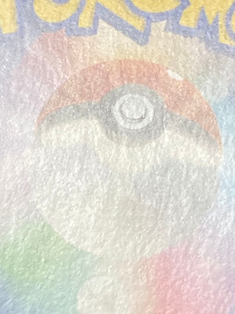 ポケモンカード　ネットボール UR SM7b フ061/050 4枚セット