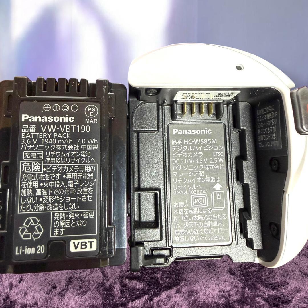 ☆美品 パナソニック HC-W585M W ホワイト HDビデオカメラ 64GB