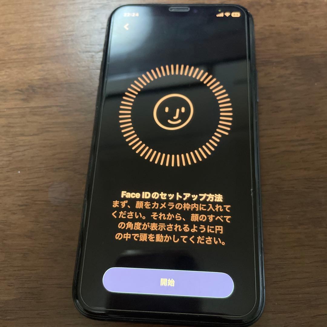 スマートフォン本体 iPhone11pro 64GB