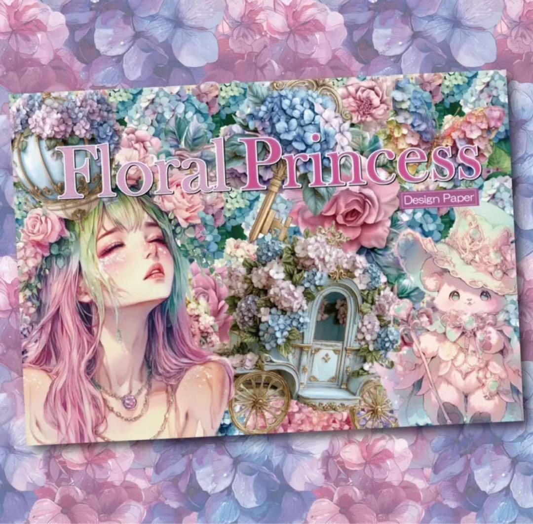 まっきぃ様♡ありがとうございます♡