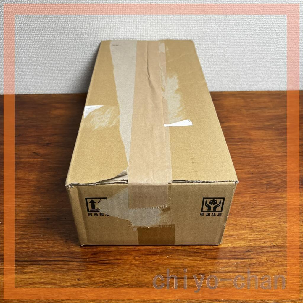 2箱善玉バイオ洗剤 “ハイブリッド浄” ３袋セット ＜詰替用容器＆計量スプーン付