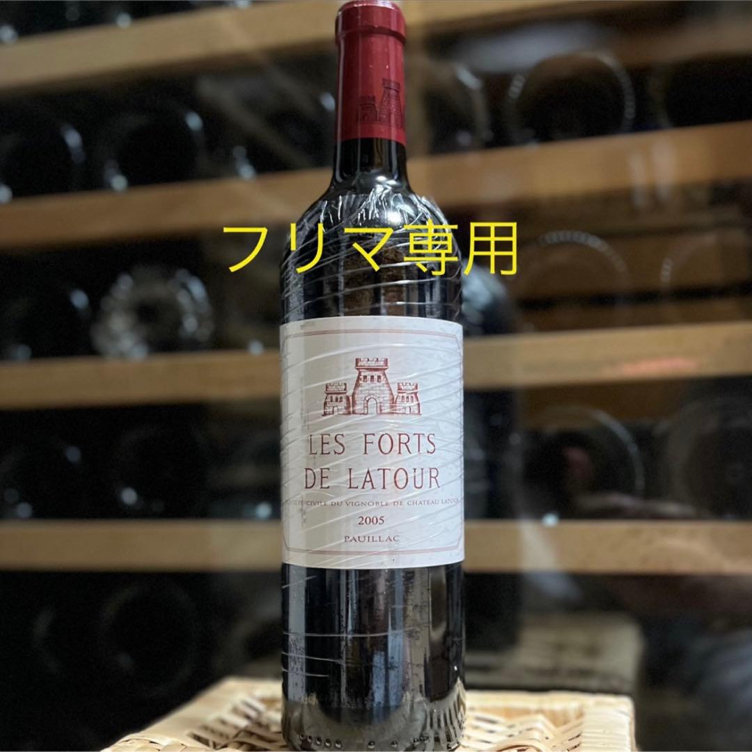 レ フォール ド ラトゥール 2005 Latour