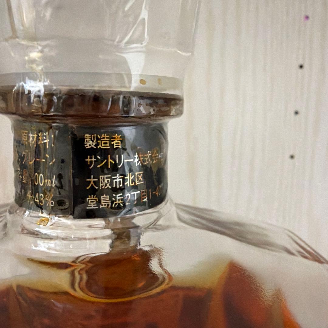 古酒 クレスト12年 デキャンター 未開封