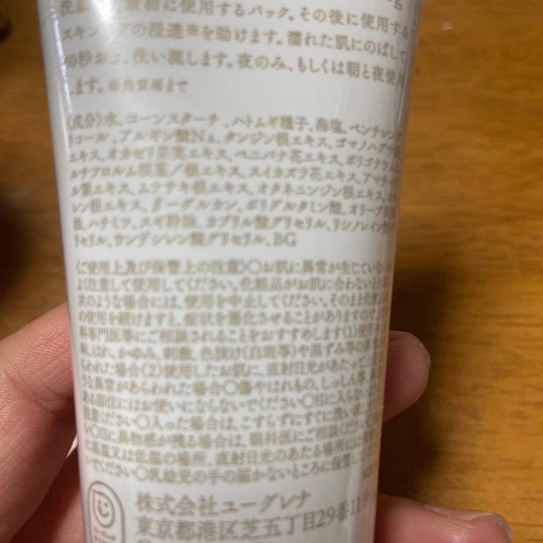 あきゅらいず　優すくらぶ