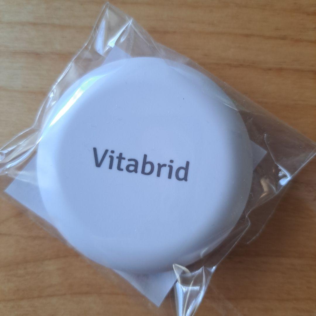Vitabrid ターニリファースト プロフェッショナル4 120粒入り×4袋