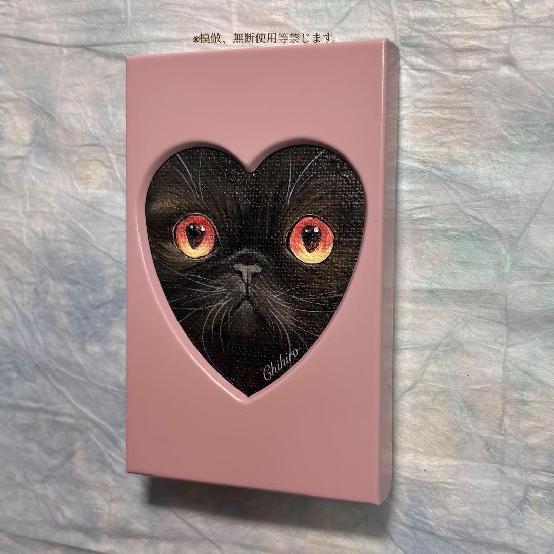 絵画 猫 黒猫 猫の絵 ねこずき 猫雑貨 猫グッズ 美術品 黒にゃんこ cat