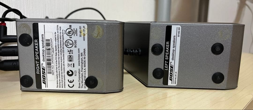 BOSE スピーカー 有線タイプ