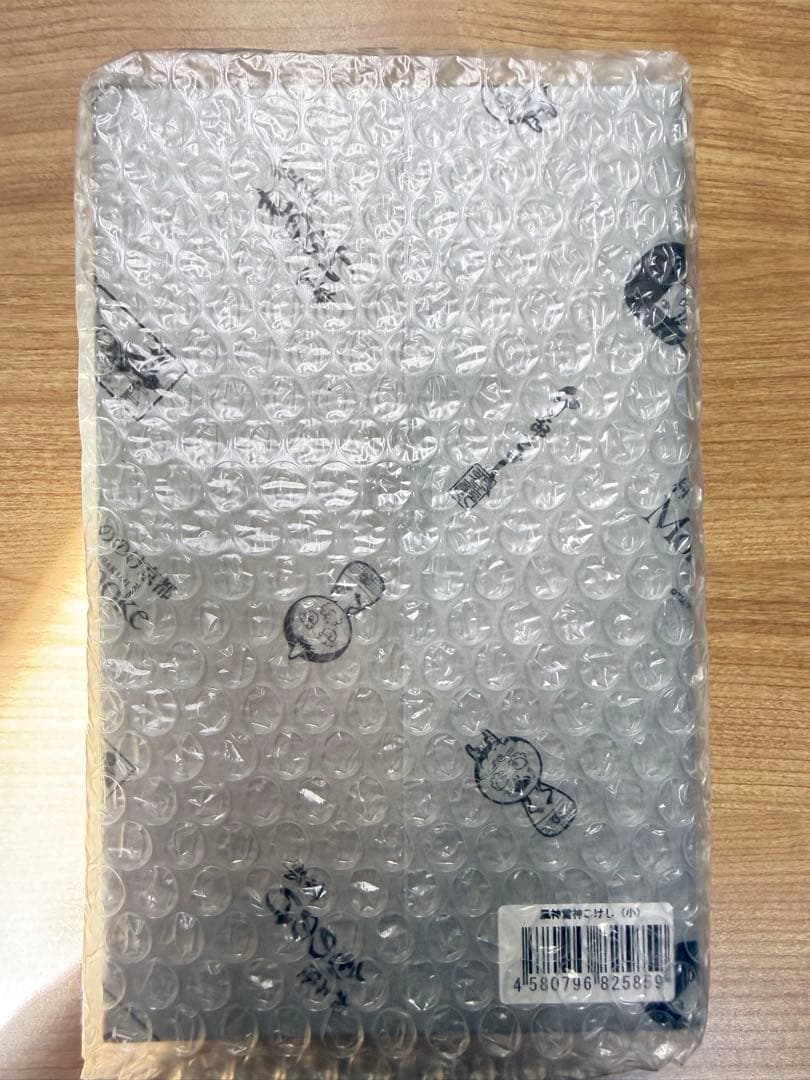 新品未開封 村上隆 風神雷神こけし もののけ京都