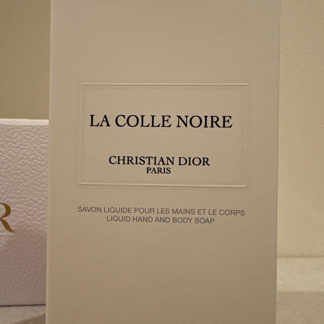 CHRISTIAN DIOR LA COLLE NOIRE ボディソープ