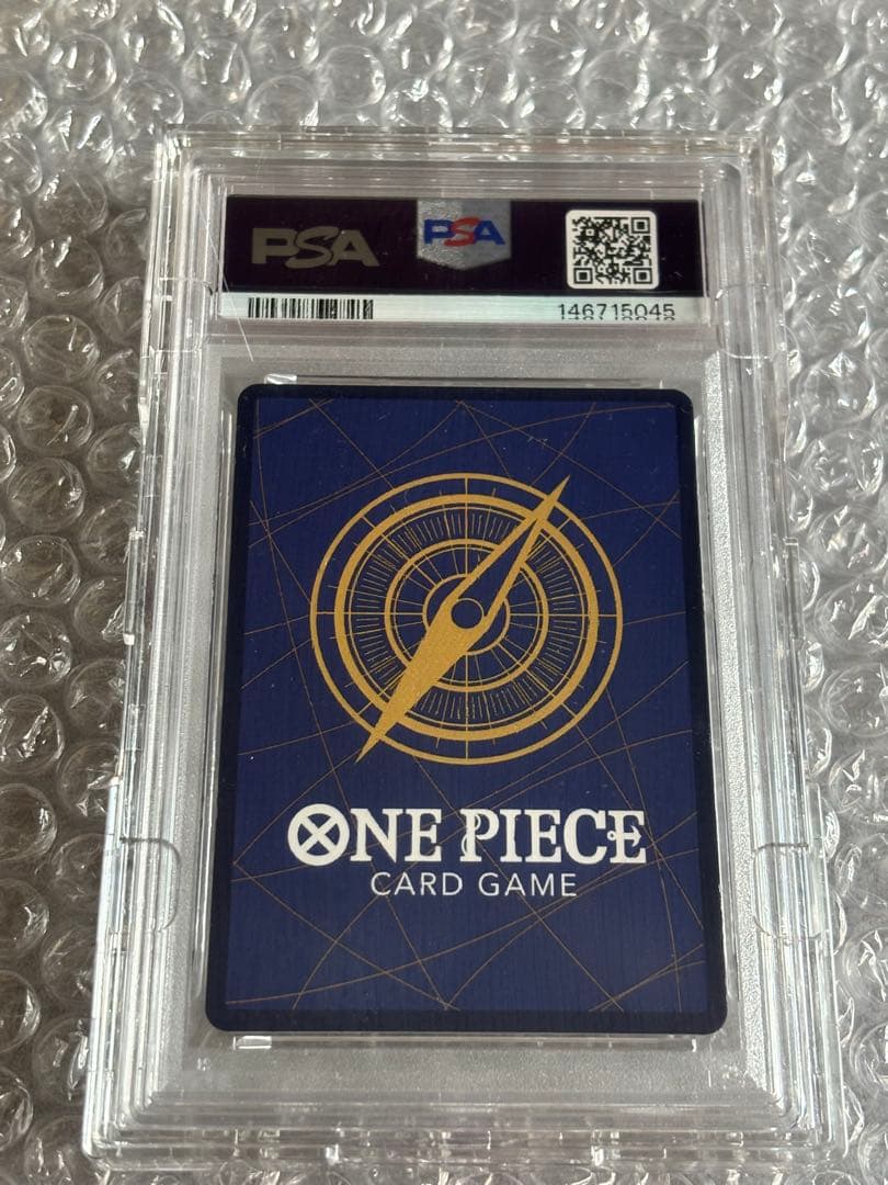 【PSA10】モンキー・D・ルフィ SEC SP コミパラ