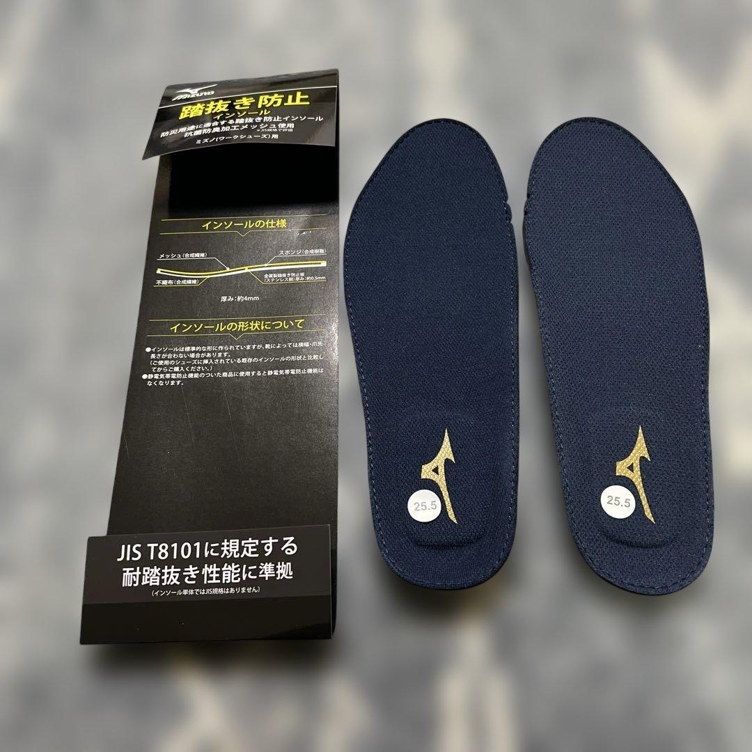 じ*ん様 Mizuno BOAシステム安全靴 黒/赤　【25.5cm】