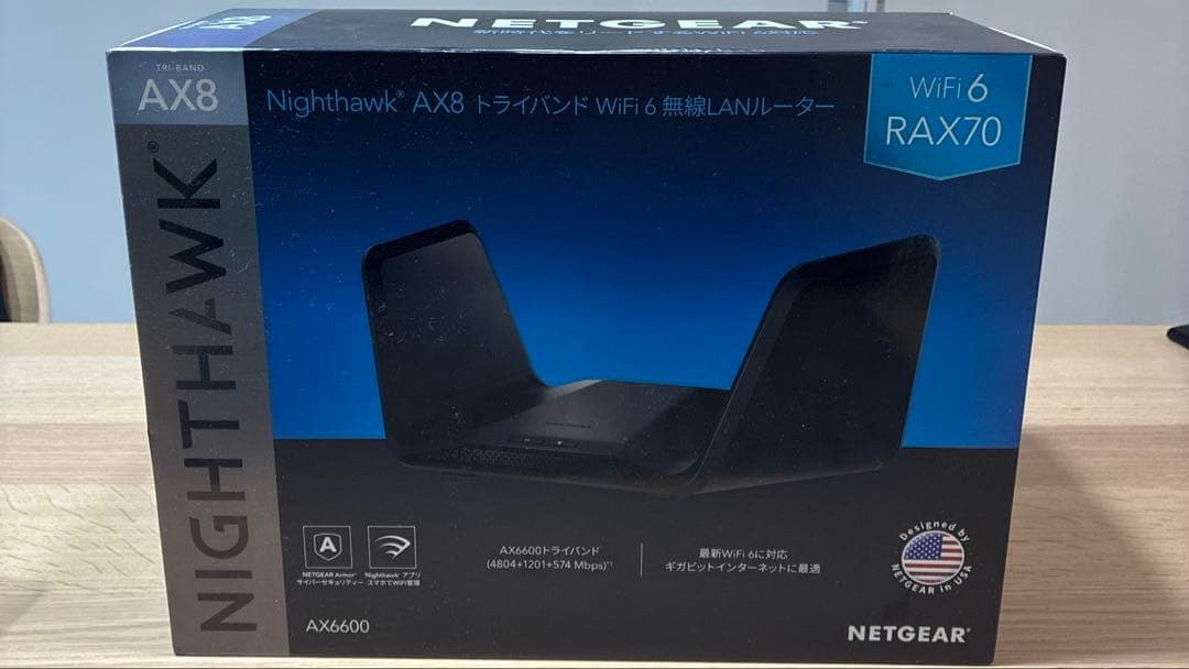 NETGEAR RAX70 WIFI6無線LANルーター