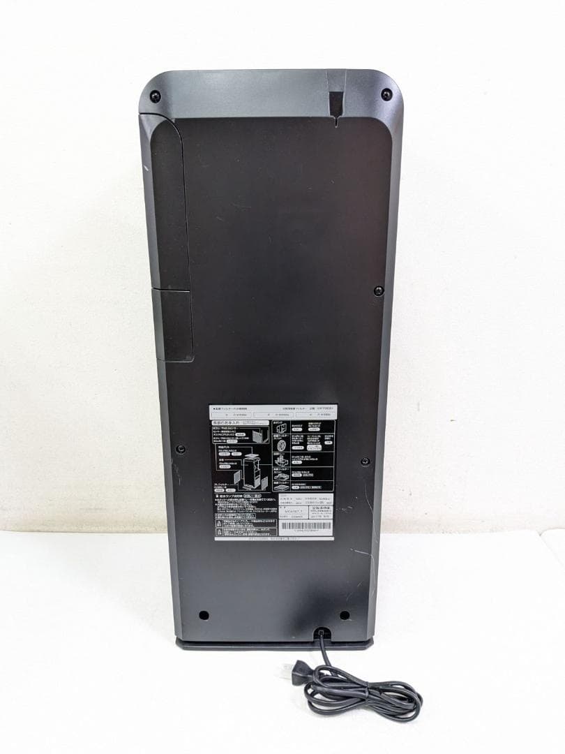 DAIKIN MCK55T-T 2017年製 空気清浄機