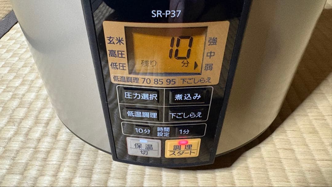 【極美品】パナソニック 電気圧力なべ SR-P37 動作確認済み