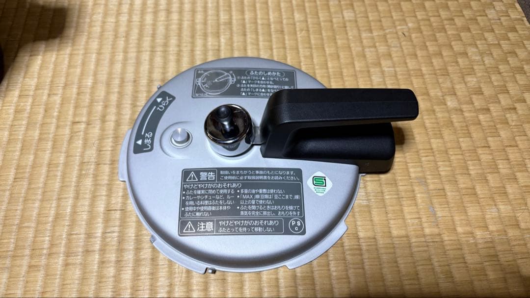 【極美品】パナソニック 電気圧力なべ SR-P37 動作確認済み