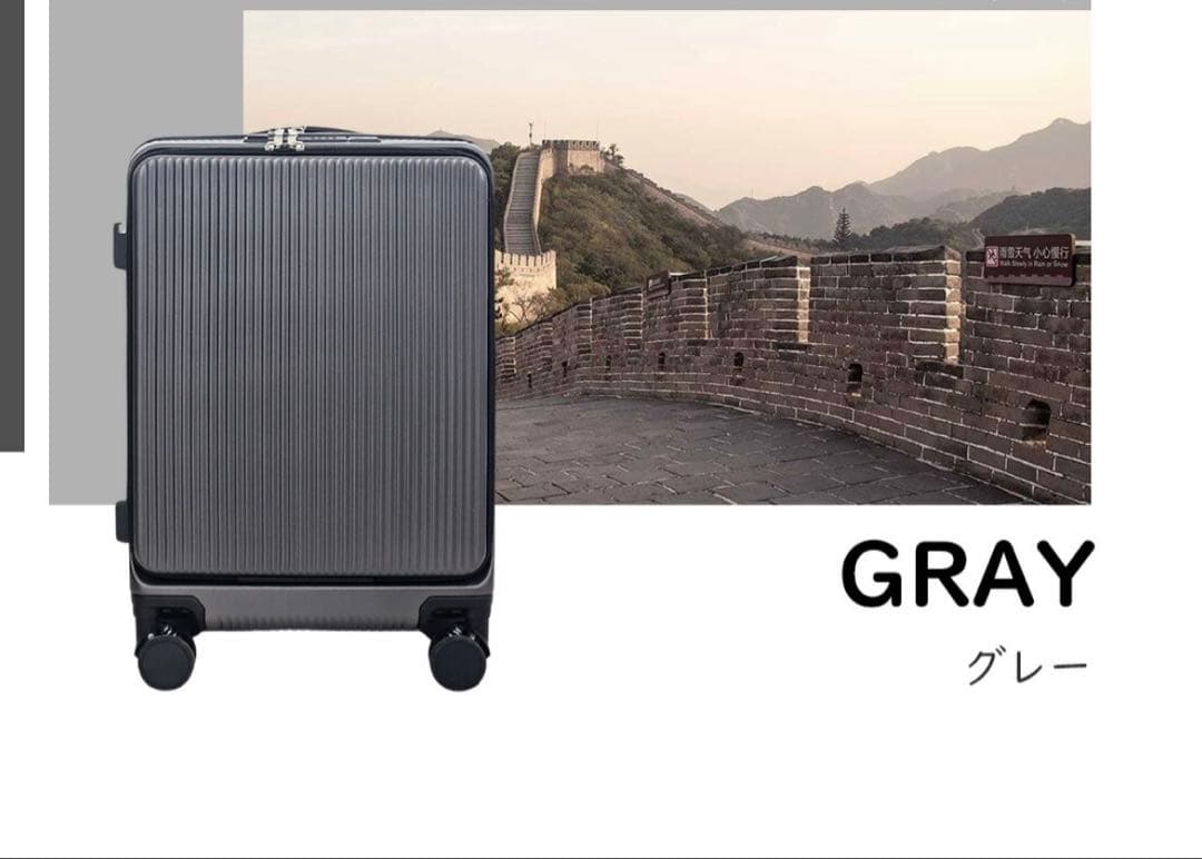 キャリーバック Sサイズ 機内持ち込み 軽量 TSA