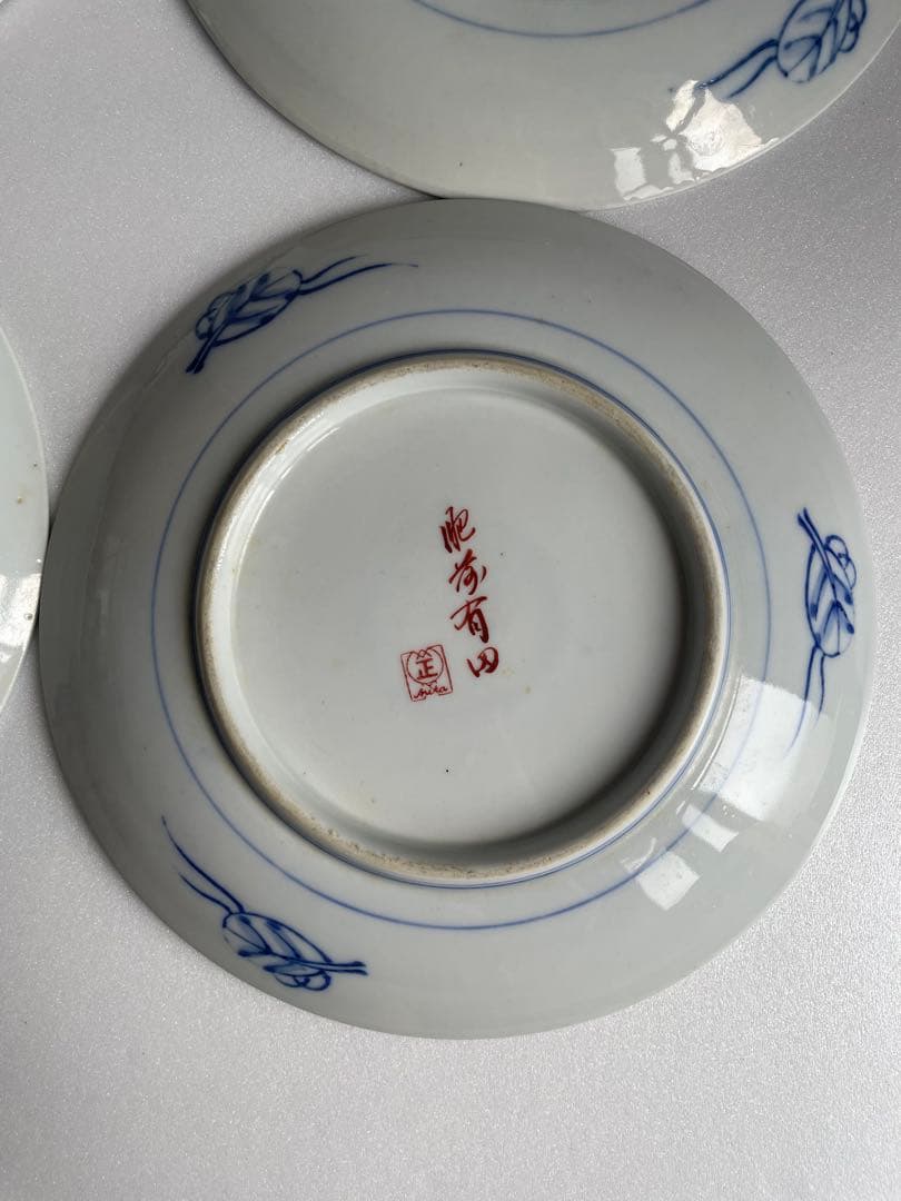 有田焼　金彩赤絵七寸皿 四客 大皿/中皿/アンティーク　35
