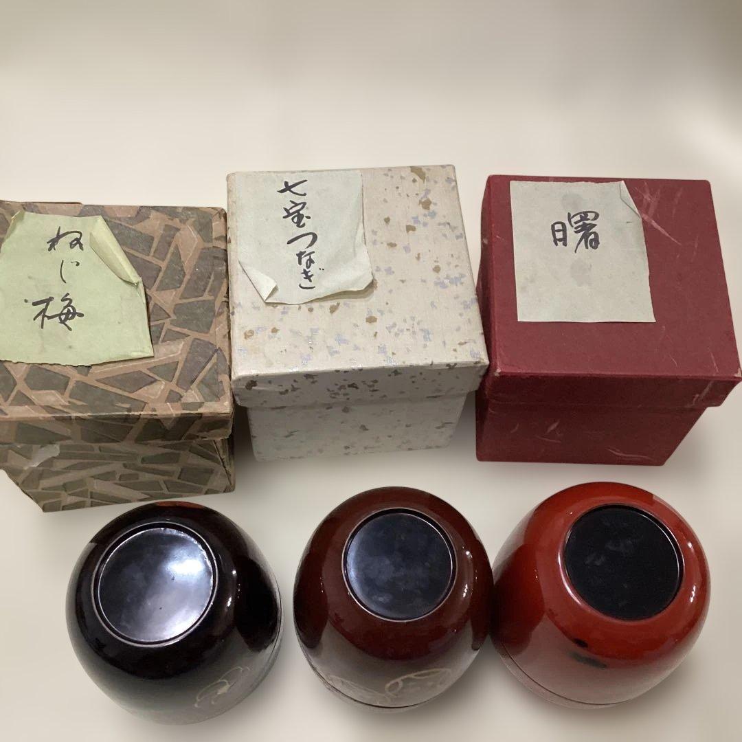 茶道具　木製棗 漆塗り　金彩蒔絵　ねじ梅　七宝つなぎ　曙　3点まとめ売り