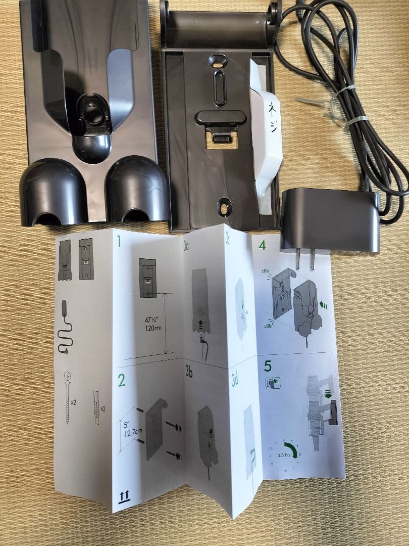 Dyson　DC62 スティッククリーナー