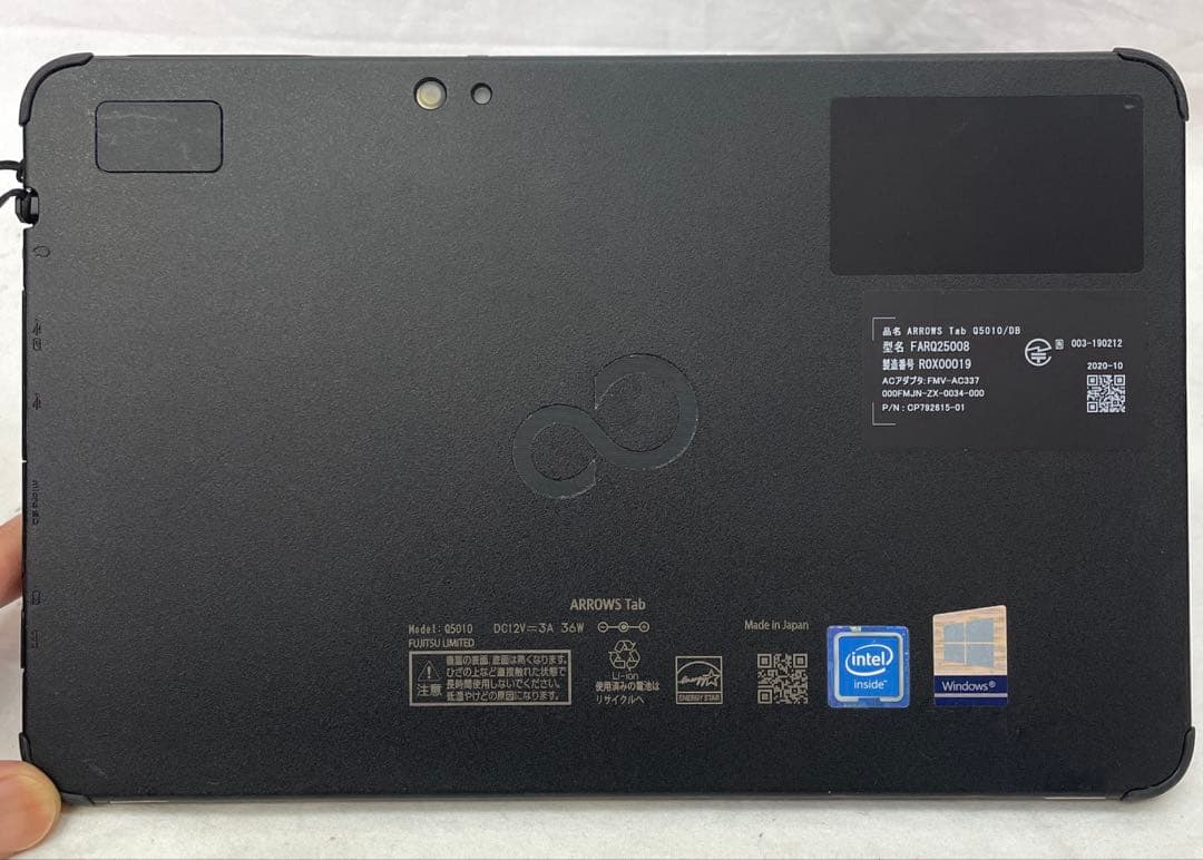 ARROWS Tab Q5010/DB SSD128 ペン付 Win11美品#F