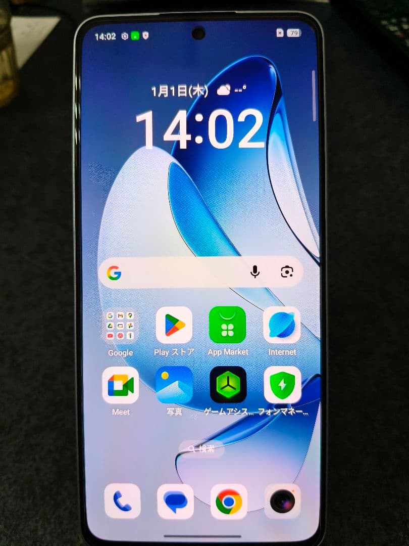 OPPO Reno13A アイスブルー 量販店版