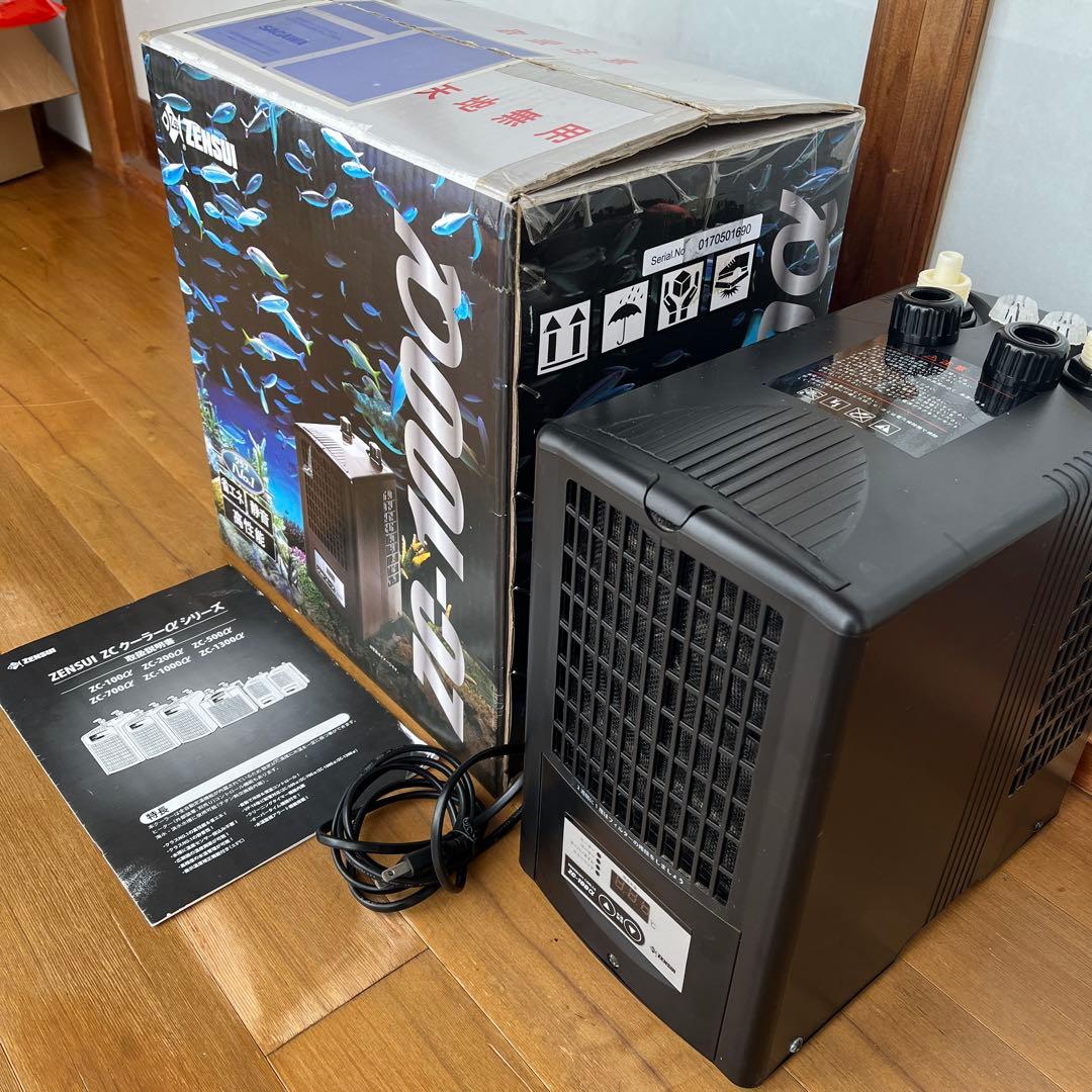 【夏準備に最適】水槽用クーラー ZENSUI ZCー1000
