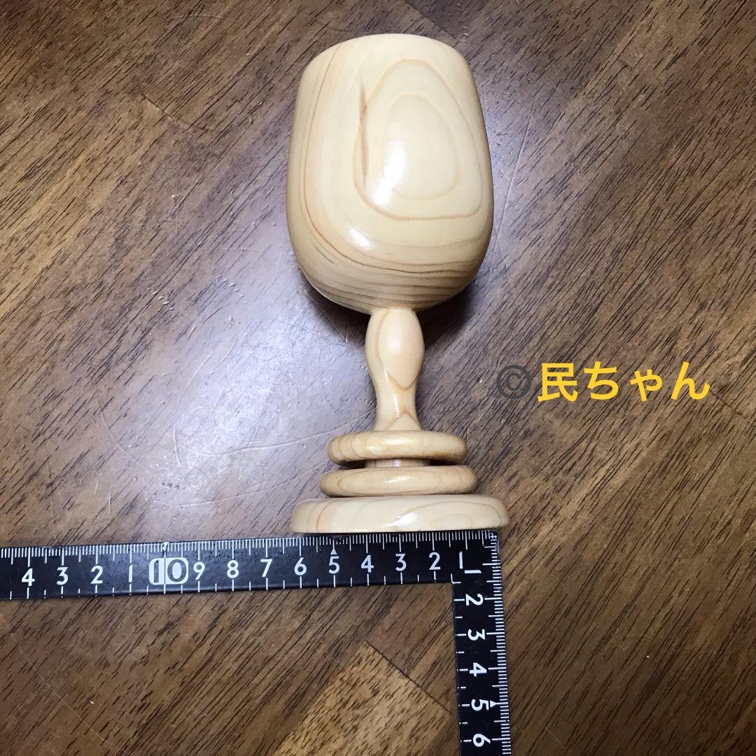 ハンドメイド　かわいい　木製　お酒　遊び心　2人ワイングラスセット　T-279