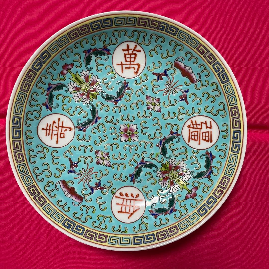 中国景徳鎮　丸中皿　6枚セット　18.2cm