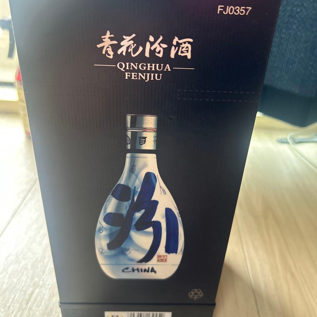 【白酒】Qinghua Fenjiu 500ml 20%