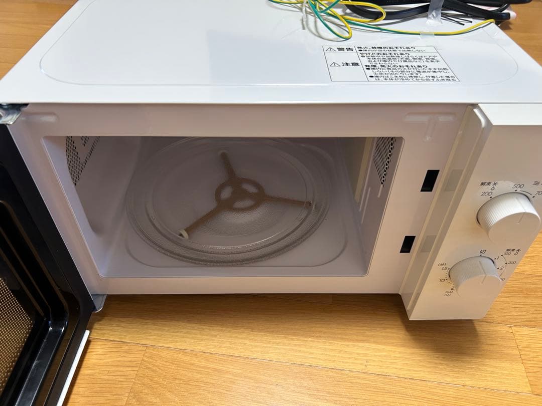ニトリ 電子レンジ 西日本専用 (60Hz) 8971543 2024年製
