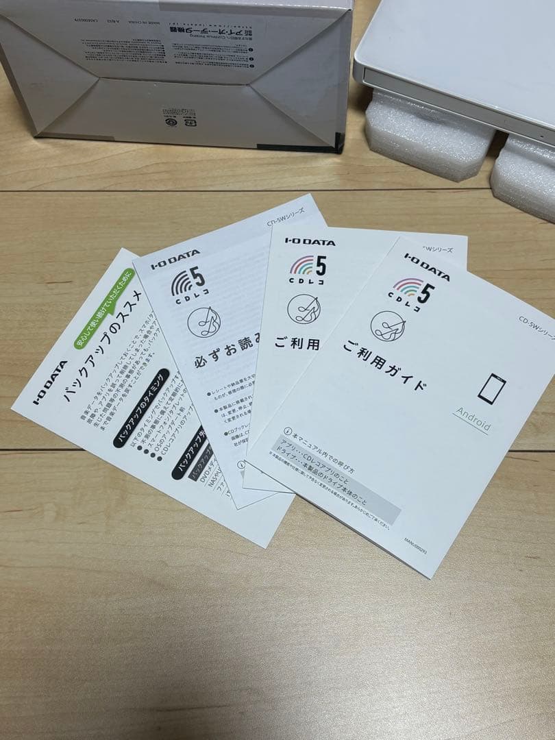【I-O DATA】 CDレコ-5 CD/DVD取り込み
