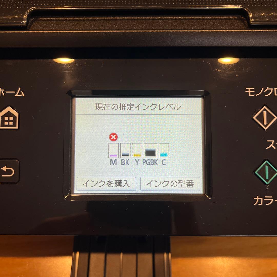 【動作良好・印刷枚数517枚】Canon TS6330 プリンター