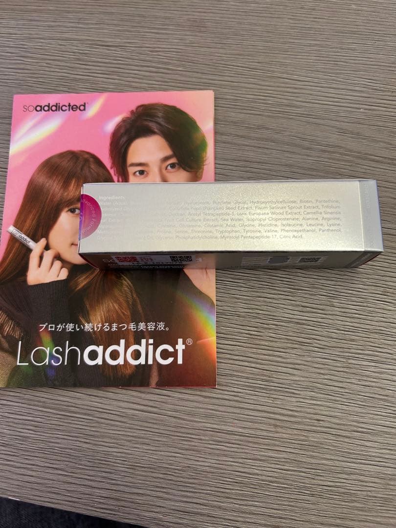 Lashaddict まつ毛美容液　正規品